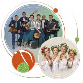 ВЕСЕННЕЕ НАСТРОЕНИЕ