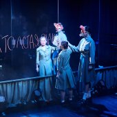 СЕМЬЮ ВОСЕМЬ СЕМЬЮ ВОСЕМЬ