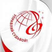 ГАЛА-КОНЦЕРТ ФИНАЛИСТОВ КОНКУРСА И ЗВЁЗД МУЗЫКАЛЬНОГО ТЕАТРА